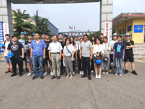 華北電力大學(xué)19年學(xué)生認(rèn)知實(shí)習(xí)