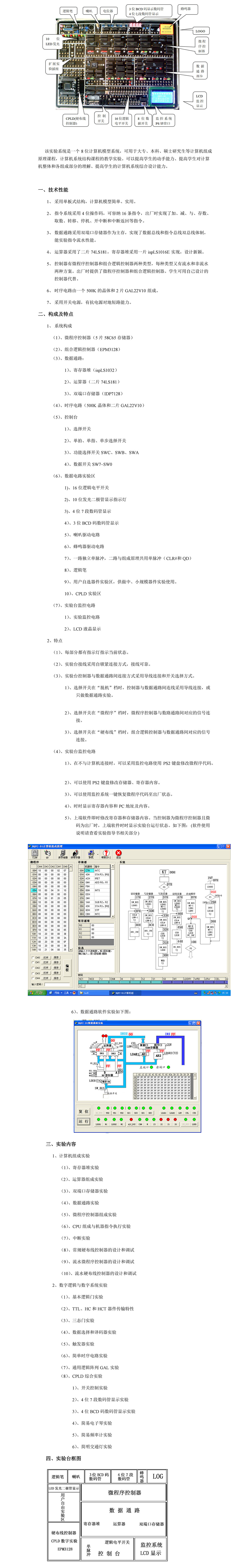 1581833263618830.jpg 020514233409.jpg