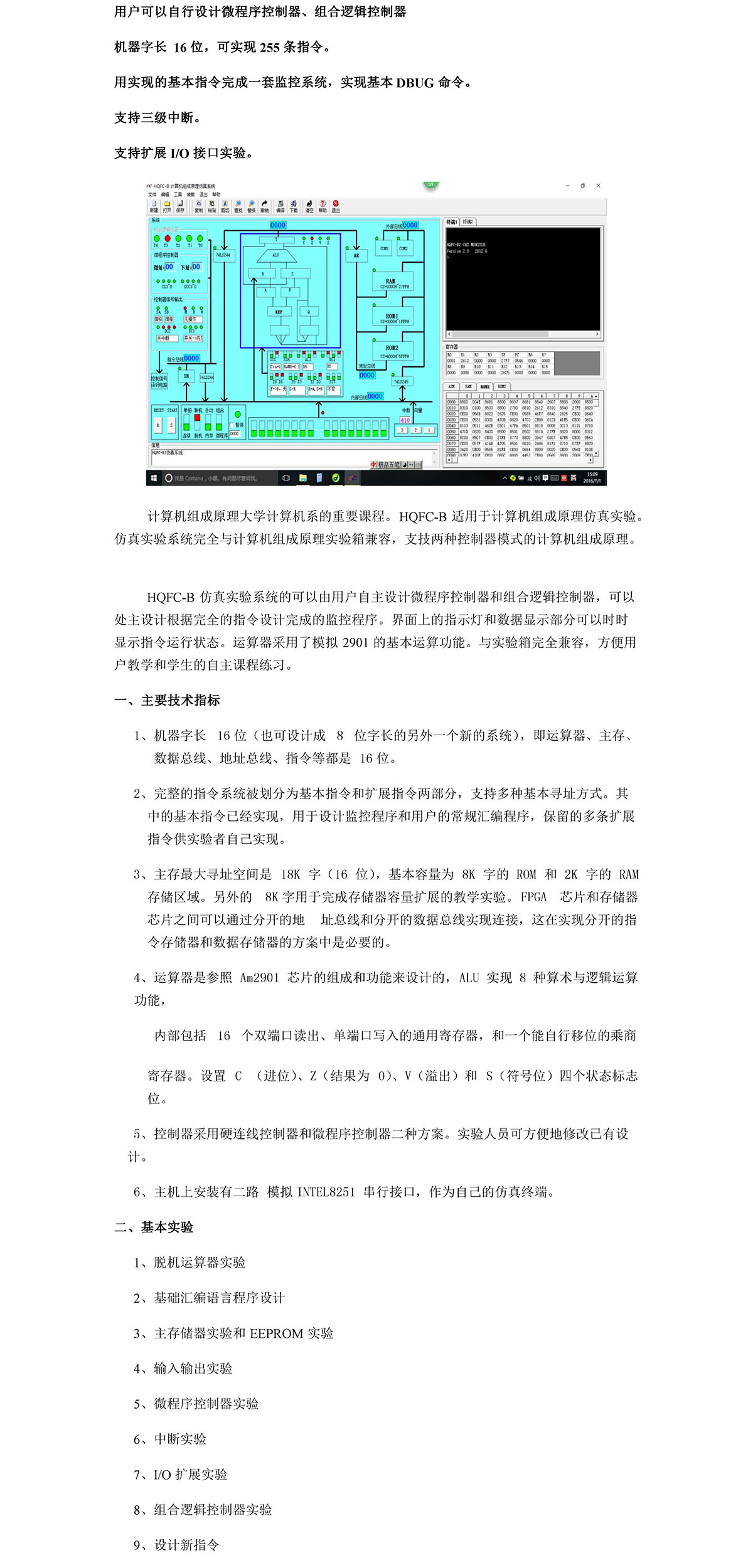 1581833331902418.jpg 020514270459.jpg